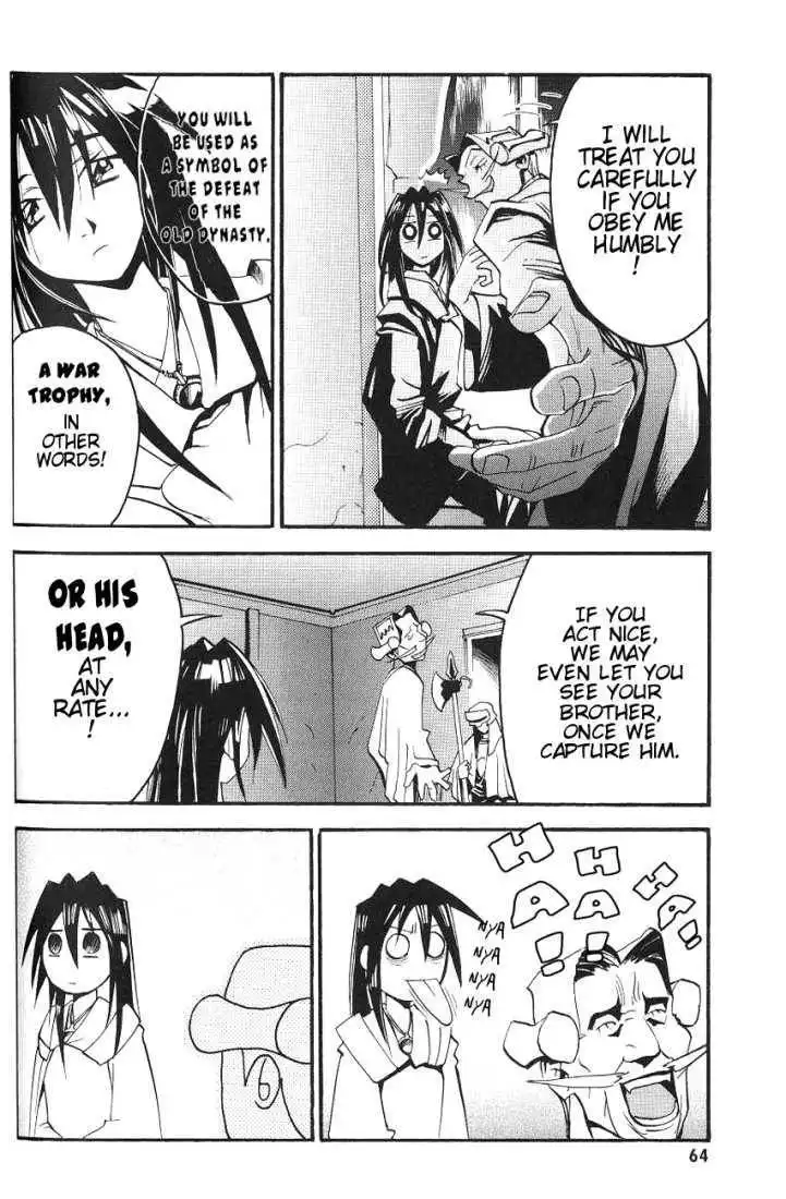 My Name is Zushio Chapter 10 6